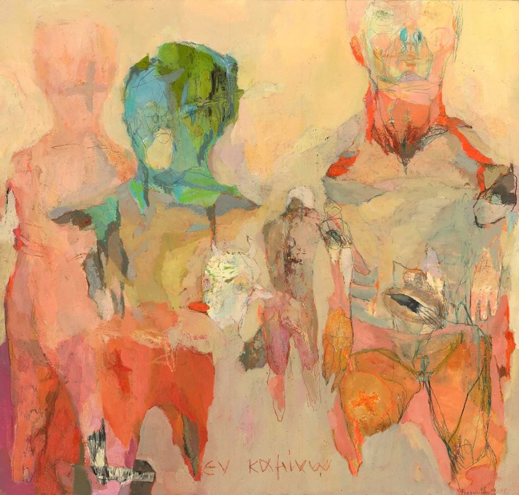 Rania Fragoulidou, painting with warm colors and abstract figures